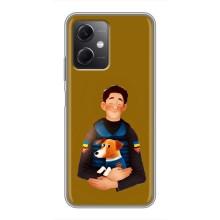Чехол с принтом для Xiaomi Redmi Note 12 (5G) – ЗСУ Патрон