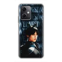 Чехлы Венсдей на Xiaomi Redmi Note 12 (5G) Уэнсдей (AlphaPrint) (Уэнздей кошка)