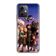 Чохол дракон Беззубик для Xiaomi Redmi Note 12 (5G) – Герої дракона
