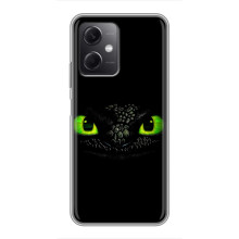 Чохол дракон Беззубик для Xiaomi Redmi Note 12 (5G) – Очі Беззубика