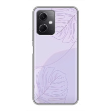 Чехол цветочный дизайн для Xiaomi Redmi Note 12 (5G) – Монстера фиолетовая