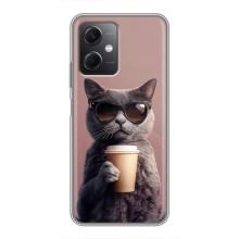 Чехол с принтом стильные животные для Редми Ноут 12 (5Джи) – Кот с кофе