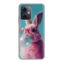 Чехол с принтом стильные животные для Редми Ноут 12 (5Джи) – Кролик в очках