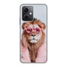 Чехол с принтом стильные животные для Редми Ноут 12 (5Джи) – Лев в очках