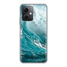 Літній Чохол на Xiaomi Redmi Note 12 (5G) – Морська Хвиля