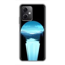 Літній Чохол на Xiaomi Redmi Note 12 (5G) – Синій Водоспад