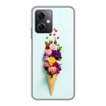 Чехлы с тематикой "ЦВЕТЫ" на Xiaomi Redmi Note 12 (5G) (Цветок-мороженное)