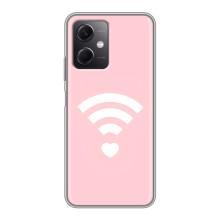 Силиконовые Чехлы Любимому человеку для Xiaomi Redmi Note 12 (5G) – WiFi Love