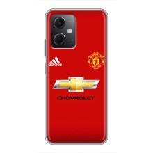 Силиконовые Чехлы принт Футбол на Xiaomi Redmi Note 12 (5G) – Man United