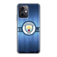 Силиконовые Чехлы принт Футбол на Xiaomi Redmi Note 12 (5G) – ManCity