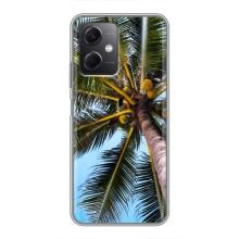 Силіконовий чохол з КАРТИНКАМИ літо для Xiaomi Redmi Note 12 (5G) (AlphaPrint) (Пальма)