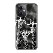 Силіконовий чохол з КАРТИНКАМИ літо для Xiaomi Redmi Note 12 (5G) (AlphaPrint) (Жирафи в окулярах)