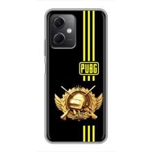 Чехол (TPU) с картинкой "Лого Пабг" на Редми Ноут 12 5Джи – Лого PUPG