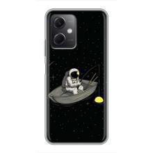 Силиконовый Чехол с принтом "Космонавты" на Xiaomi Redmi Note 12 (5G) – Космонавт на рыбалке