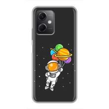 Силиконовый Чехол с принтом "Космонавты" на Xiaomi Redmi Note 12 (5G) – Космонавт с шариками