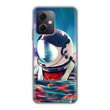 Силиконовый Чехол с принтом "Космонавты" на Xiaomi Redmi Note 12 (5G) – Космонавт в воде