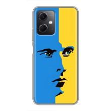 Украинские Чехлы для Xiaomi Redmi Note 12 (5G) с картинкой УПА (AlphaPrint) (Степан Бандера)