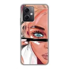 Силіконовый Чохол на Xiaomi Redmi Note 12 (5G) з картинкой Модных девушек (Дівчина та вії)