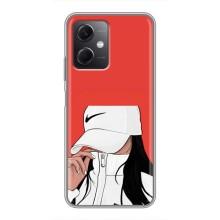 Силіконовый Чохол на Xiaomi Redmi Note 12 (5G) з картинкой Модных девушек (Дівчина Nike)