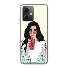 Силіконовый Чохол на Xiaomi Redmi Note 12 (5G) з картинкой Модных девушек (З напоєм)