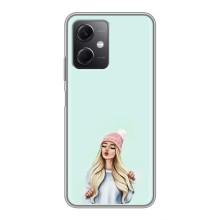 Силіконовый Чохол на Xiaomi Redmi Note 12 (5G) з картинкой Модных девушек (В шапці)