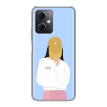 Силіконовый Чохол на Xiaomi Redmi Note 12 (5G) з картинкой Модных девушек (Жовта кепка)