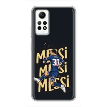 Чехлы для Xiaomi Redmi Note 12 Pro (4g) (Leo чемпион) (AlphaPrint) – Messi ПСЖ