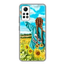 Чехол для Патриота Украины Xiaomi Redmi Note 12 Pro (4g) - (AlphaPrint) (Украиночка)