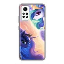 Чехол для Редми Нот 12 Про (4G) - (Единорожки - Новинки) (AlphaPrint) (Единорожки)