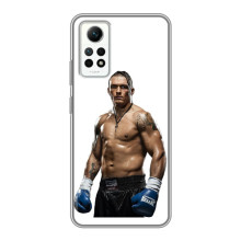 Чехол с картинкой Александр Усик для Xiaomi Redmi Note 12 Pro (4g) – Усик на белом