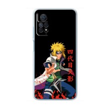 Купить Чехлы на телефон с принтом Anime для Редми Нот 12 Про (4g) (Минато)