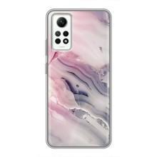 Мраморный чехол на Xiaomi Redmi Note 12 Pro (4g) (VPrint) (Пурпурный Мрамор)