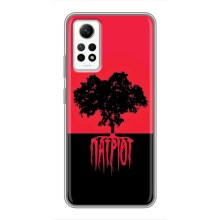 Украинские Чехлы для Xiaomi Redmi Note 12 Pro (4g) с картинкой УПА (AlphaPrint) – Патриот