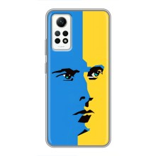 Украинские Чехлы для Xiaomi Redmi Note 12 Pro (4g) с картинкой УПА (AlphaPrint) – Степан Бандера