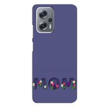 Чехлы для мамы на Xiaomi Redmi Note 12 Pro Plus (Мама в цветах)