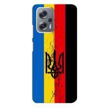 Украинские Чехлы для Xiaomi Redmi Note 12 Pro Plus с картинкой УПА (AlphaPrint) (Прапор УПА)