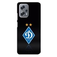 Чехлы для Xiaomi Redmi Note 12 Pro (5g) (VPrint) - Футбольные клубы (Динамо Киев)