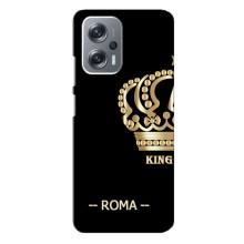 Чехлы для Xiaomi Redmi Note 12 Pro (5g) (VPrint) - Футбольные клубы (Roma)