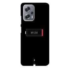 Чехлы для любимой на Редми Ноут 12 Про (5G) (VPrint) (Love battery)