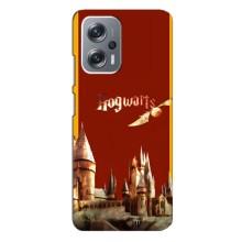 Чохли з Гаррі Поттером для Xiaomi Redmi Note 12 Pro (5g) (AlphaPrint)
