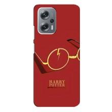 Чохли з Гаррі Поттером для Xiaomi Redmi Note 12 Pro (5g) (AlphaPrint)