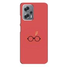 Чохли з Гаррі Поттером для Xiaomi Redmi Note 12 Pro (5g) (AlphaPrint)