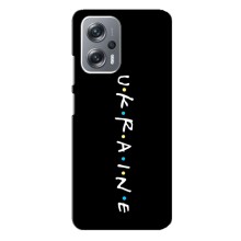 Украинские Чехлы для Xiaomi Redmi Note 12 Pro (5g) с картинкой УПА (AlphaPrint) (UKRAINE)
