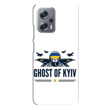 Защитные чехлы (Призрак Киева) для Xiaomi Redmi Note 12 Pro (5g) (AlphaPrint) (GHOST of Kyiv)