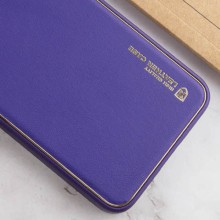 Кожаный чехол Xshield для Xiaomi Redmi Note 12 4G – Фиолетовый