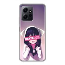 Чохли Персонажі Аніме Наруто для Xiaomi Redmi Note 12 (AlphaPrint)