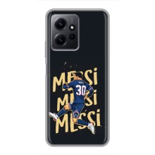 Чехлы для Xiaomi Redmi Note 12 (Leo чемпион) (AlphaPrint) (Messi ПСЖ)