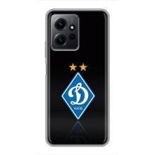 Чехлы для Xiaomi Redmi Note 12 (VPrint) - Футбольные клубы (Динамо Киев)