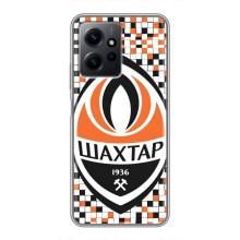 Чехлы для Xiaomi Redmi Note 12 (VPrint) - Футбольные клубы (ФК Шахтер)