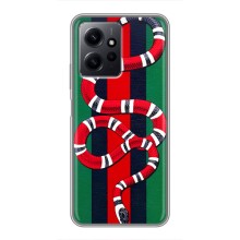 Чехлы ГУЧЧИ для Редми Ноут 12 (AlphaPrint) (Gucci змия)